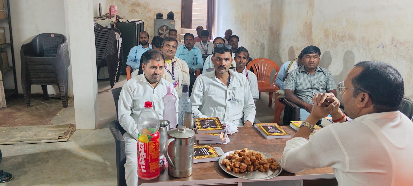 अप्रेल 2026 बैठक 2