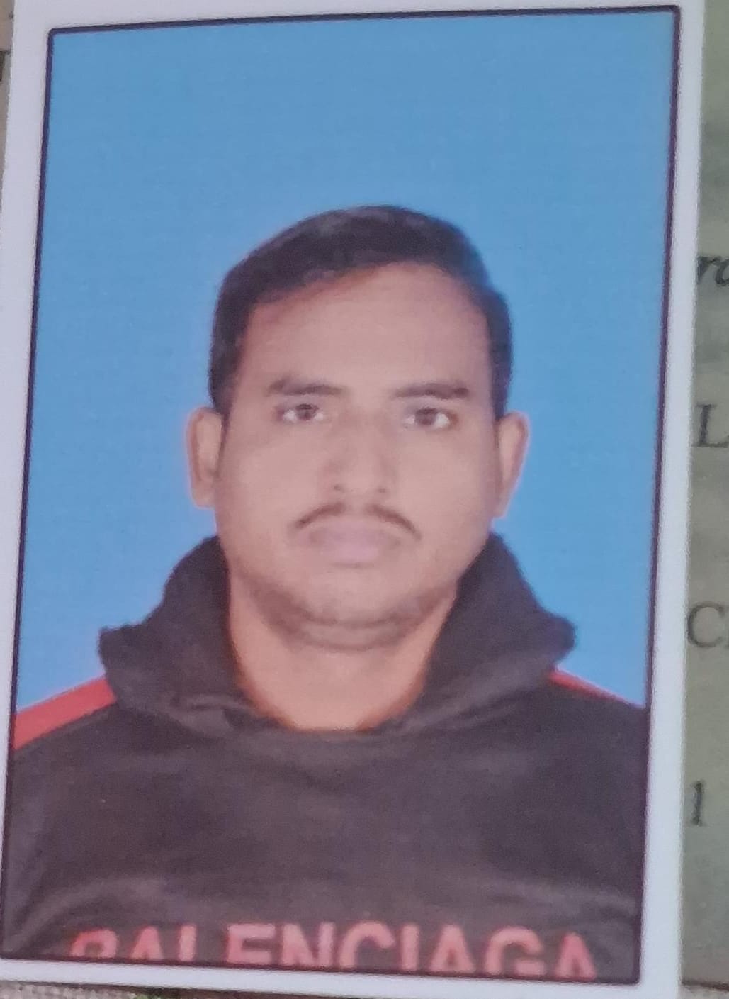Nagendra Chaudhry